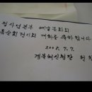 서대구우체국 이미지