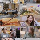 고성솔라 이미지