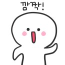 오아이씨 이미지