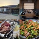 가족숲 | 파주 오리고기맛집 소령원숲속, 주말 가족 외식으로 다녀온 솔직 후기