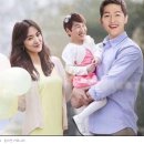 블로그여행사주 - 강남구 도곡로8길 3 | 블로그여행사주