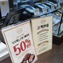 델리포크 | [부산] 신세계백화점 센텀시티 팝업스토어 아시안 포크델리 금돈방 후기