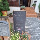 우니카트 | 오랜만에 방문한 대구 수성구 베이커리 우니카트에서 구입한 빵 후기