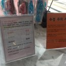 태극안경콘택트(노은점) 티스토리