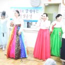 민요트롯 이미지