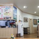 화진포막국수 이미지