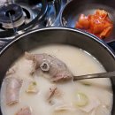 수백당 삼성동점 이미지