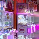 대빵오락실 이미지