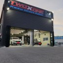 삼거리손세차장 이미지