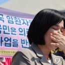 (사)대한의사협회 이미지