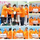 사단법인 지구촌사랑나눔 이미지