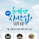 디에스웨딩 이미지