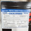 송탄시장약국 이미지