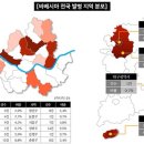 서울 경기 제주지역 강아지 산책시 풀밭 주의해야하는 이유 이미지