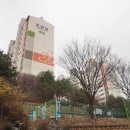 금광포란재아파트 이미지