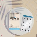 아이포커스