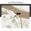 청담 이미지