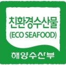 완주군희망발전소