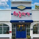 순천기적의도서관 화장실 이미지