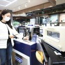 롯데하이마트 &#34;고물가로 &#39;집밥족&#39; 늘어 주방가전 인기&#34; 이미지