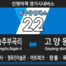 장흥면행정복지센터 이미지