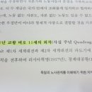 (주)샘앤북스