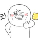 주식회사 오션비치 이미지