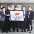 아우내영농조합법인 이미지