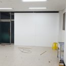 비공개수족관