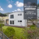 미래주택관리 이미지