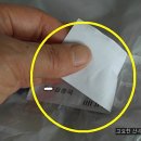 오늘은헤어2