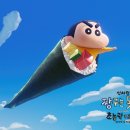 우리네김밥 - 수원시 장안구 송원로 27-3 | 우리네김밥
