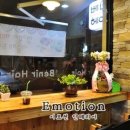 뷰티샆