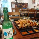 족발에빠지다 이미지