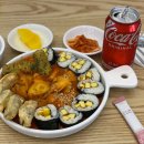 리즈한의원 이미지