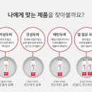 멋진인생에스테틱두피센터