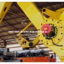 주식회사 현대씨엠 이미지