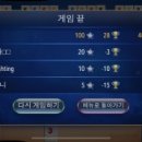 초지 359 이미지