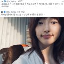 소신두길 이미지