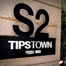 이너프컴퍼니 이미지