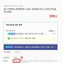 신영에프엔디