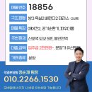 율목공원 화장실 이미지