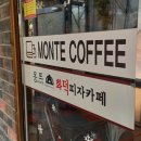 피자콜 이미지
