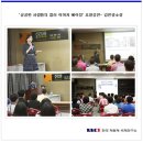 공공디자인연구소