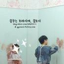 라벨리아이스크림