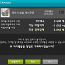 수려 헤어