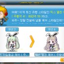 루미너스 이미지