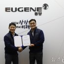 동양건재 이미지