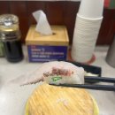 스시이안앤수지구청역점 | 수지구청맛집 혼밥하기 좋은 스시이안앤 후기
