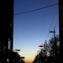 앞산네거리(티브로드 방면) | 대구앞산맛집 파스타 스테이크 레스토랑 잉글룸 와인바 내돈내산